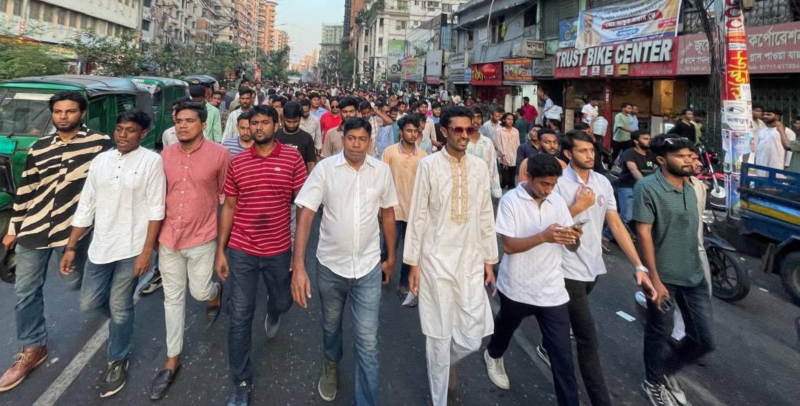 তৃণমূল সংলাপ কর্মসূচি